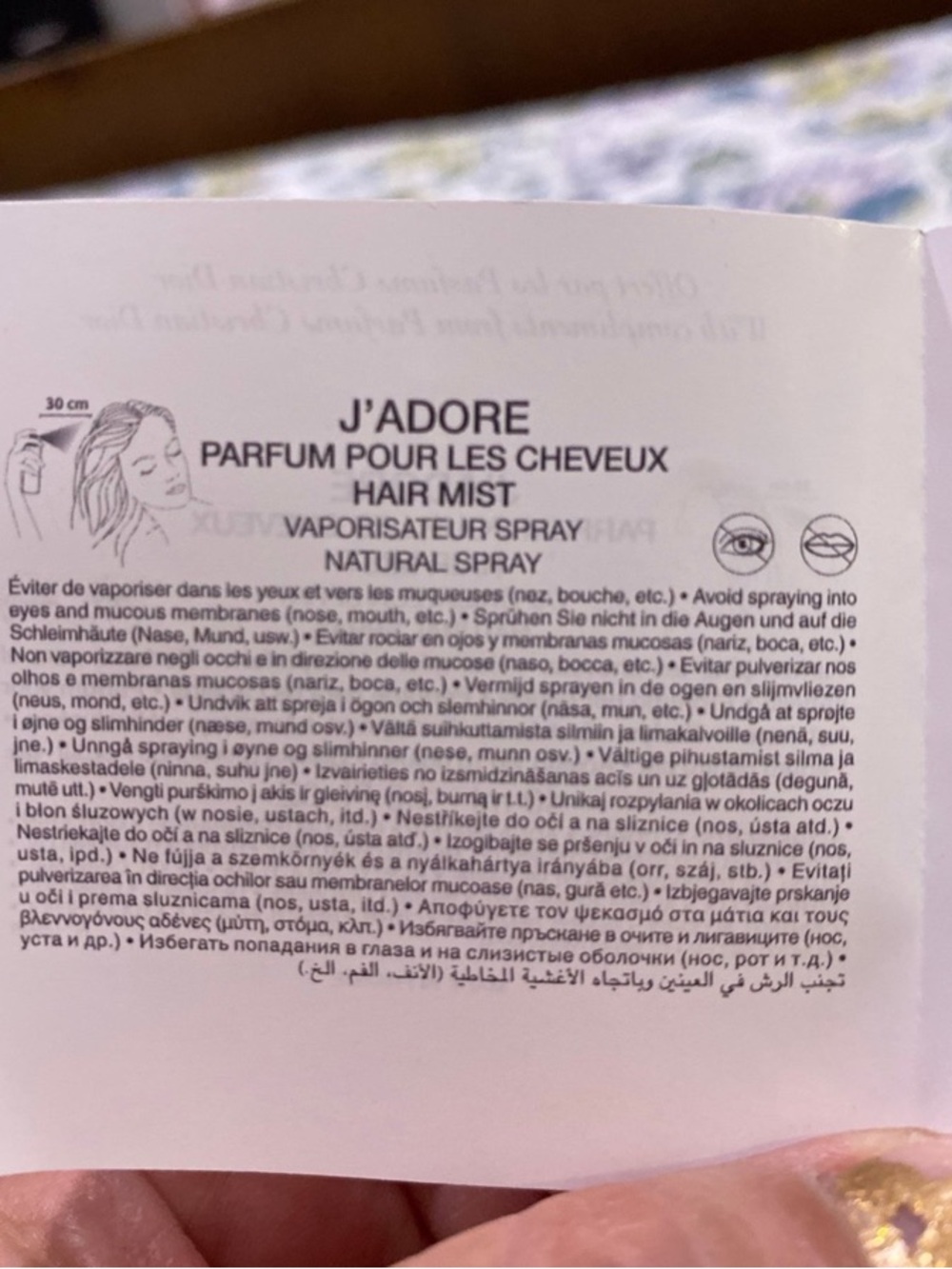 Dior J’adore Hair Mist with Hair Brush Set-NIB - Picture 11 of 12